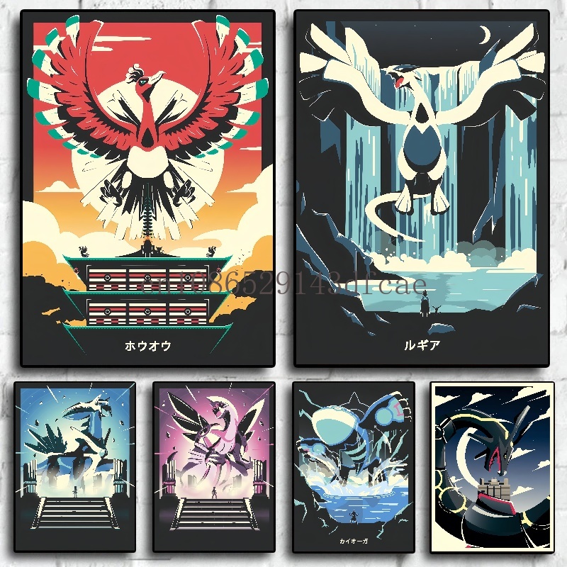 Japan Lifestyle - Toile de peinture Pokemon de dessin