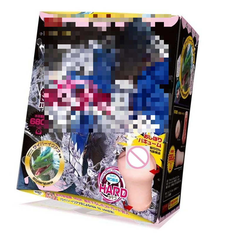 Japan Lifestyle - Japan Magic Eyes Spiral Dragon Twisting