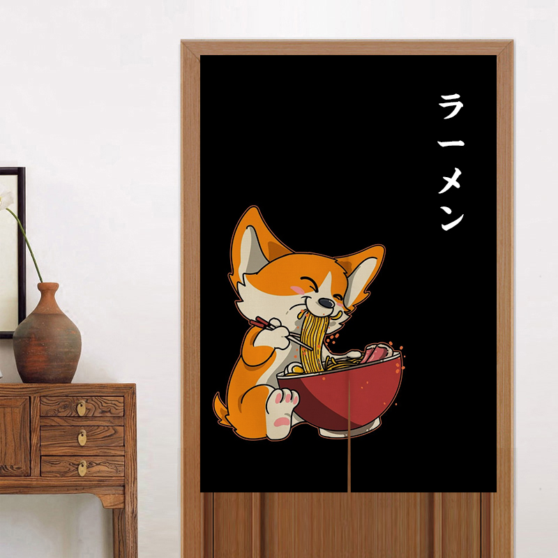Rideau Noren Izakaya Dominant  - Noren Curtain Doorway avis et prix
