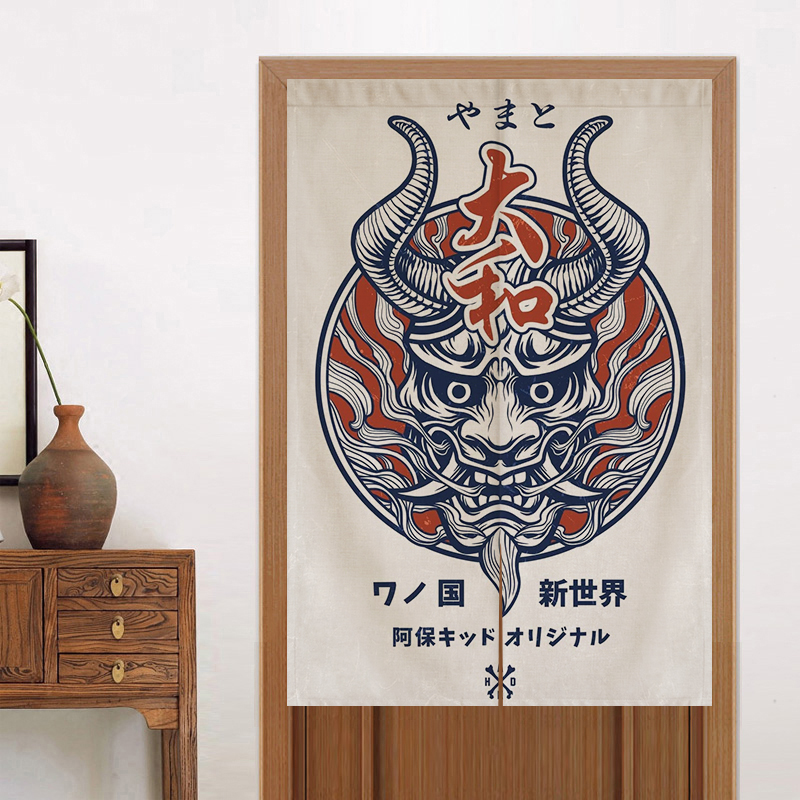 Rideau Noren Izakaya Dominant  - Noren Curtain Doorway avis et prix