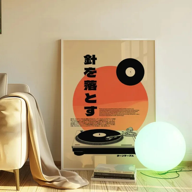 Tourne-disque en vinyle de Sty - Japanese Life Quotes avis et prix