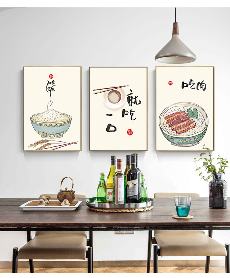Affiches de citations de chats - Japanese Life Quotes avis et prix