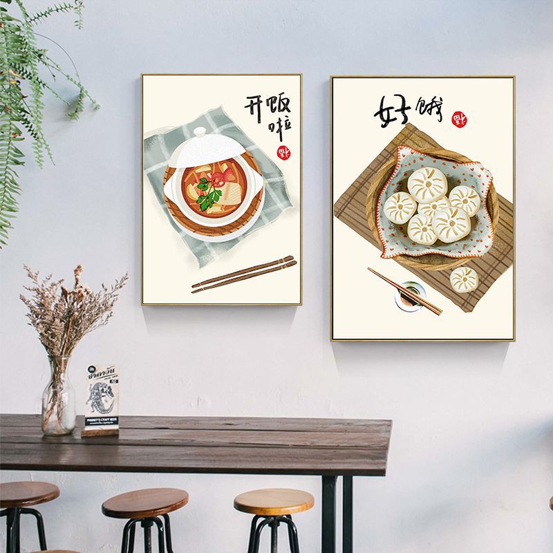 Affiches de citations de chats - Japanese Life Quotes avis et prix