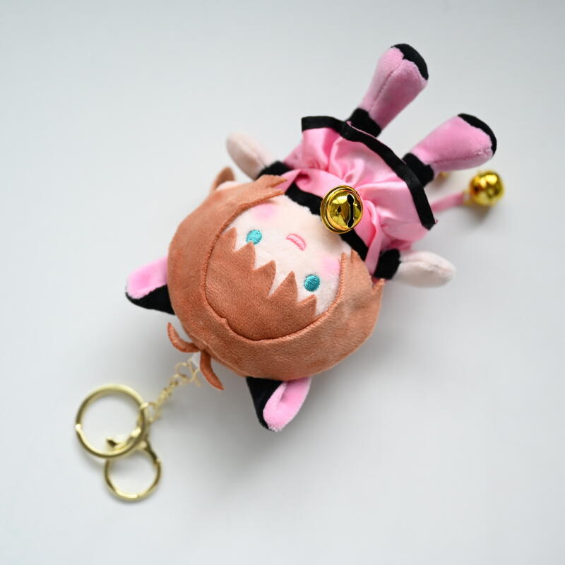 Porte-clés en peluche Kinomoto - Japanese Lifestyle Goods avis et prix