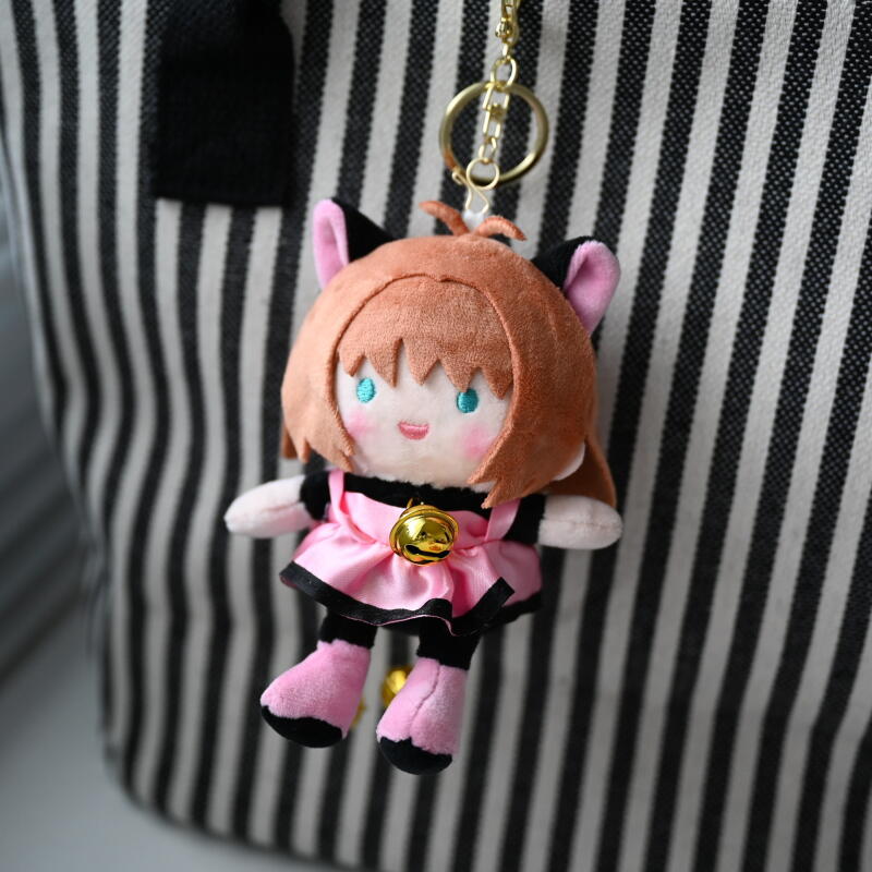 Porte-clés en peluche Kinomoto - Japanese Lifestyle Goods avis et prix