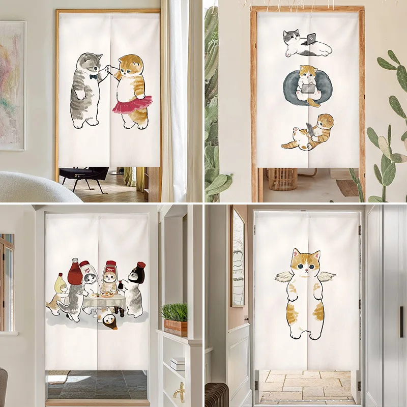 Rideau de porte japonais Noren - Noren Curtain Doorway avis et prix