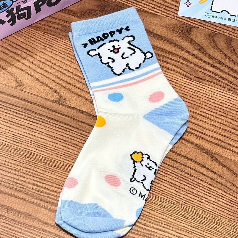 Chaussettes mi-hautes empilées - Japanese Lifestyle Goods avis et prix