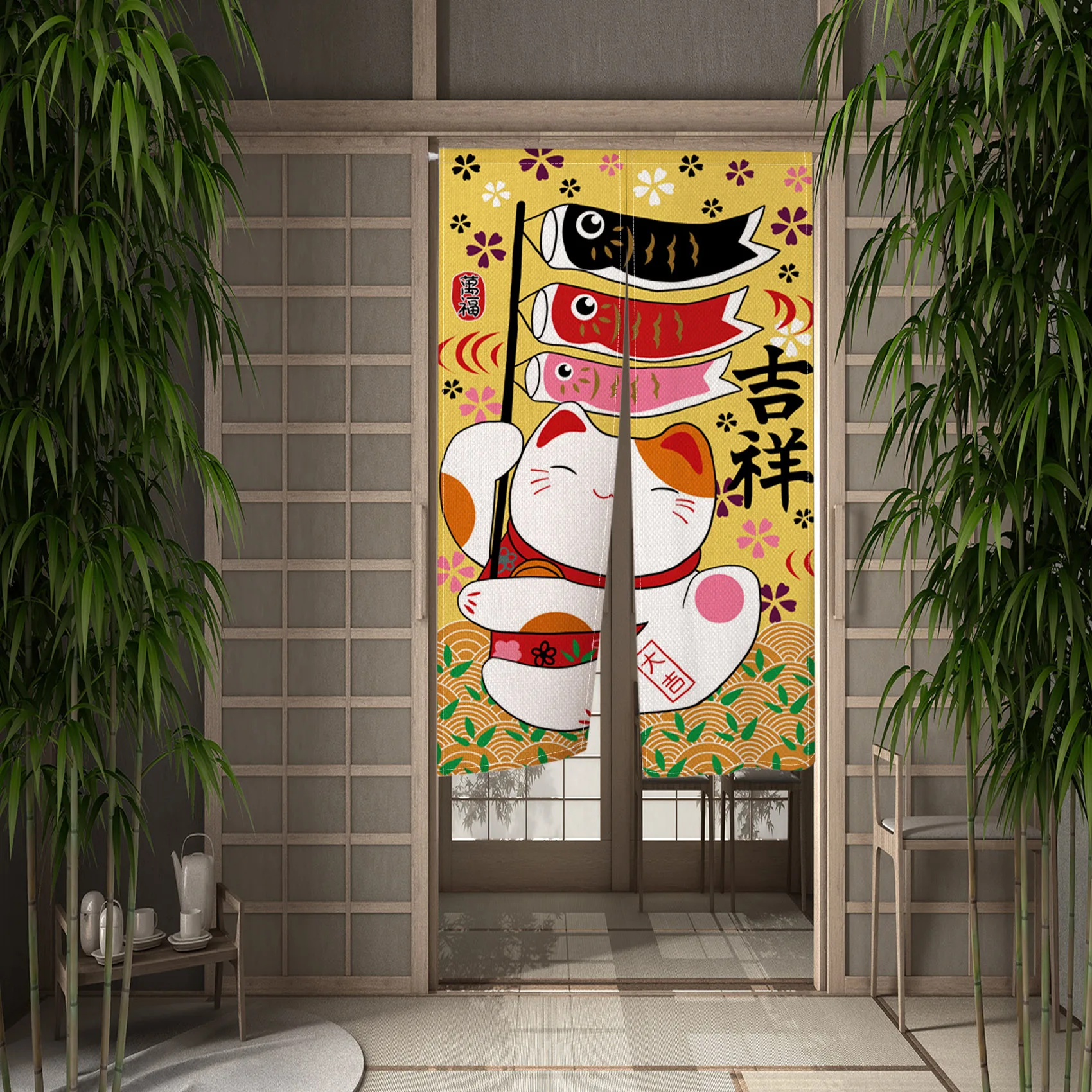 Rideau de Porte Noren Japonais - Noren Curtain Doorway avis et prix
