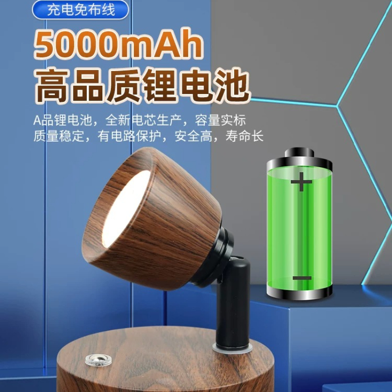 Lampe murale de style japonais - Japanese People Lifestyle avis et prix