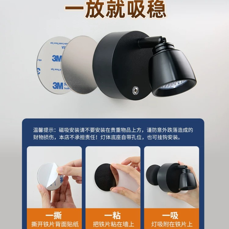 Lampe murale de style japonais - Japanese People Lifestyle avis et prix
