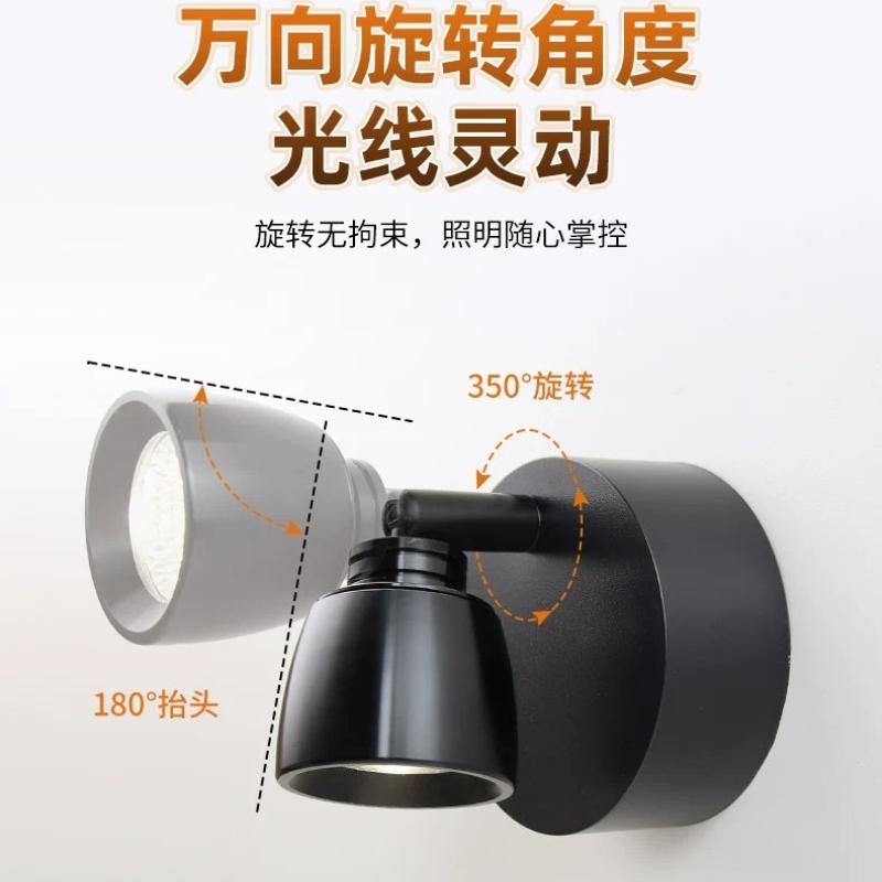 Lampe murale de style japonais - Japanese People Lifestyle avis et prix