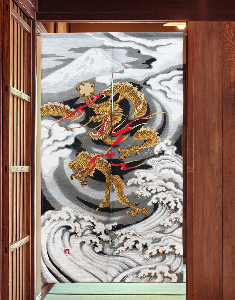 Rideaux Noren de Style Japonai - Noren Curtain Doorway avis et prix