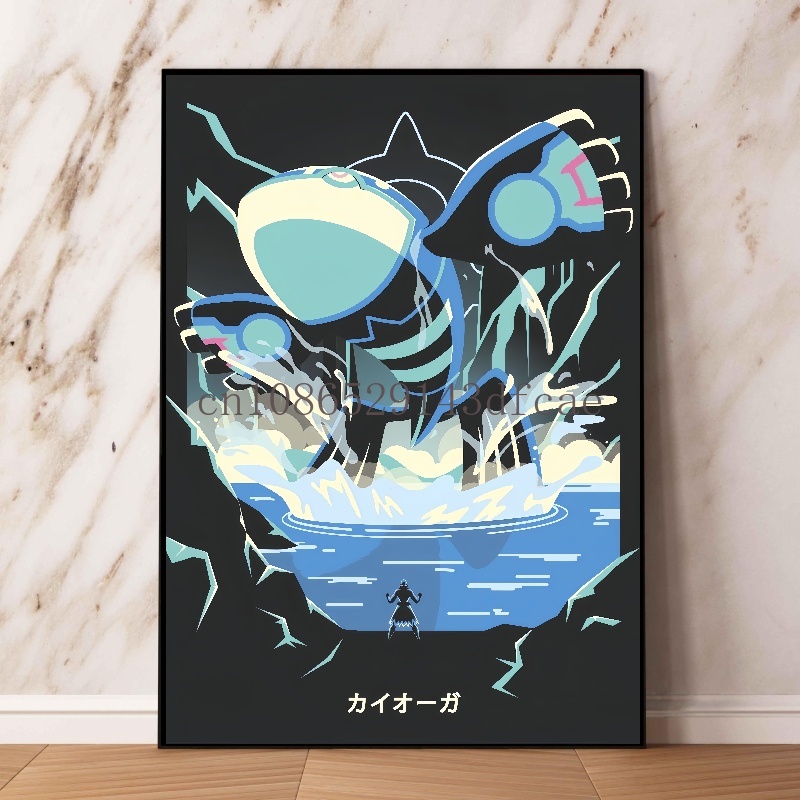 Toile de peinture Pokemon de d - Japan Lifestyle avis et prix