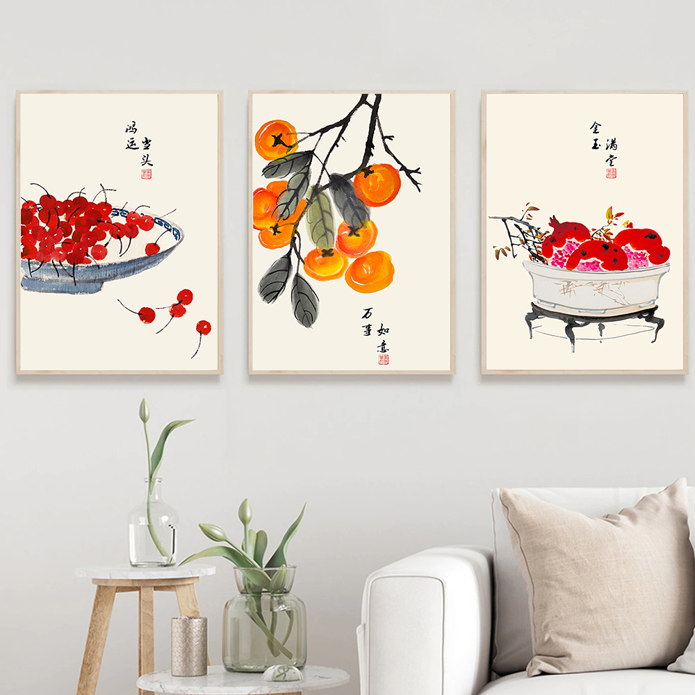 Affiche de Fruits de Style jap - Japanese Life Quotes avis et prix