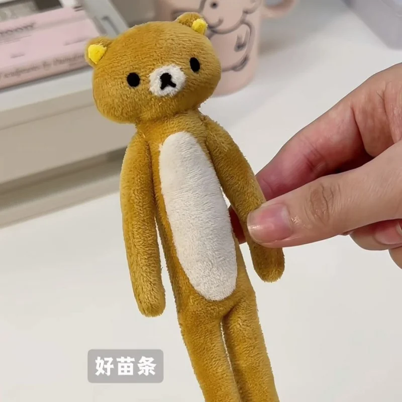 Étui à crayons en peluche Rila - Japanese Lifestyle Goods avis et prix