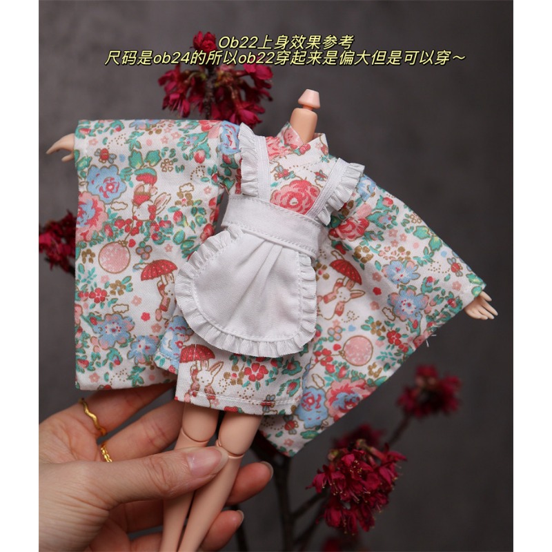 Jupe Kimono Yukata de style ja - Japanese Lifestyle Goods avis et prix
