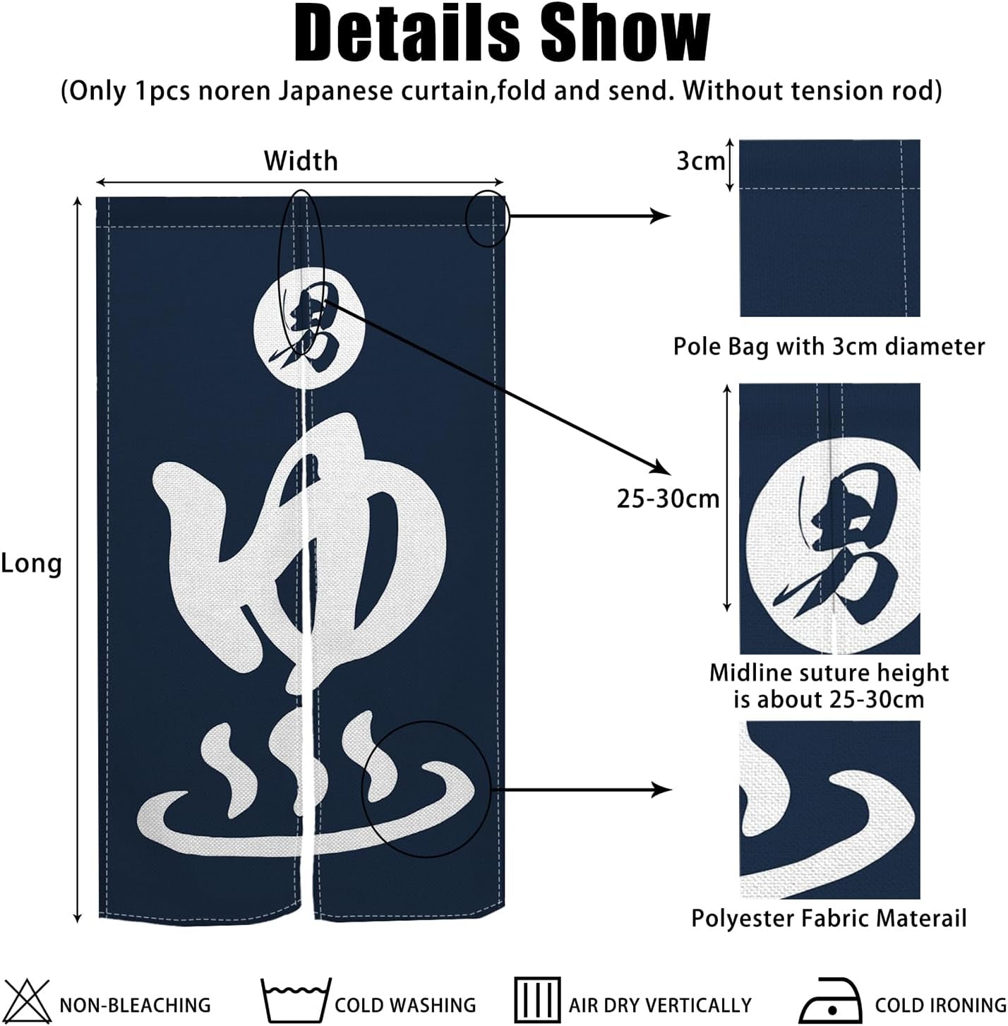Long rideau de porte Noren jap - Noren Curtain Doorway avis et prix