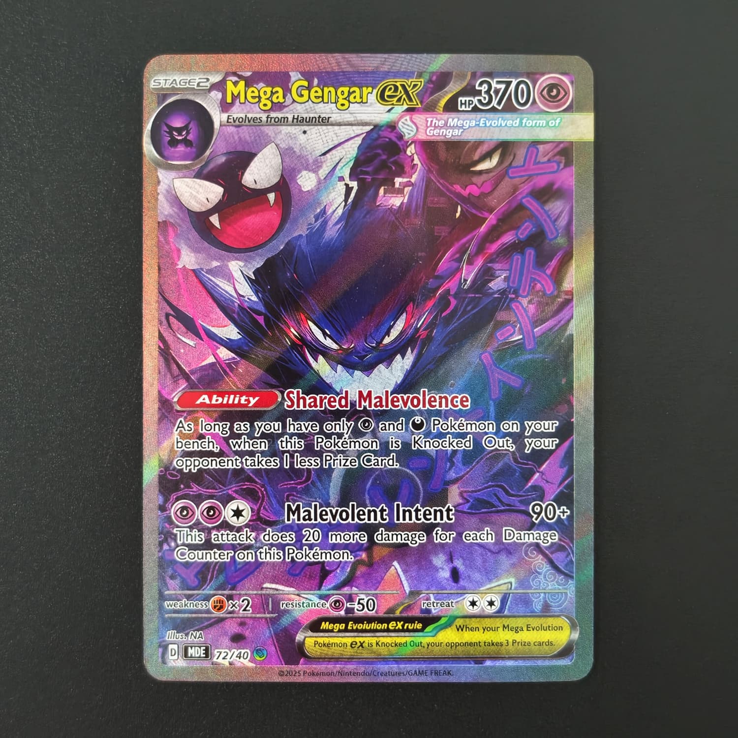 Cartes Pokémon Gengar multi-st - Japanese Lifestyle Goods avis et prix
